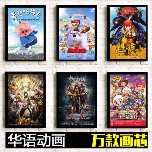 台湾空军航空技术学院文凭办理