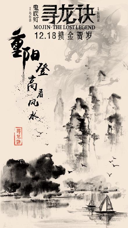 台湾兰阳技术学院文凭毕业证样本照片